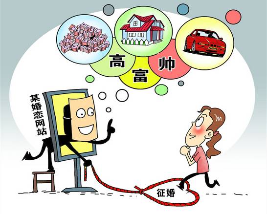 网络交友骗了1000能立案吗 (发现落入网络交友陷阱如何自救)