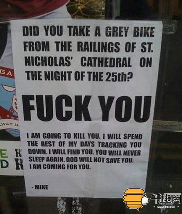 奇葩的招聘启事,招领启事有哪些