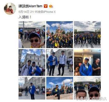 世界杯球星变身,世界杯变身