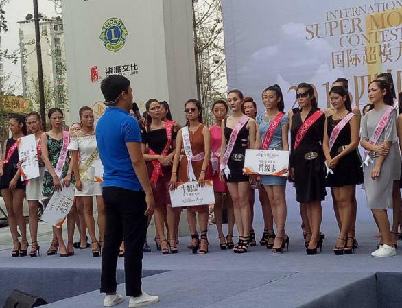 国际超模昆明总决赛,国际超模四川赛区海选