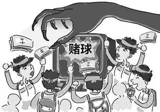 “我和妈妈连球都不如！”欧洲杯期间，有多少贵州人家里是这样的？