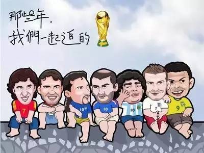 “我和妈妈连球都不如！”欧洲杯期间，有多少贵州人家里是这样的？