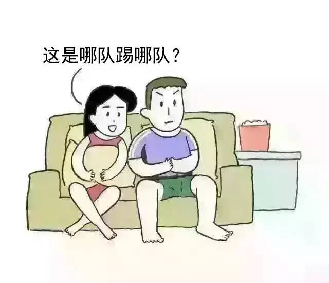 “我和妈妈连球都不如！”欧洲杯期间，有多少贵州人家里是这样的？