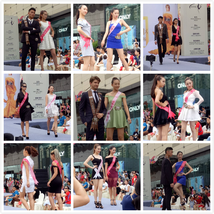 国际超模昆明总决赛,国际超模四川赛区海选