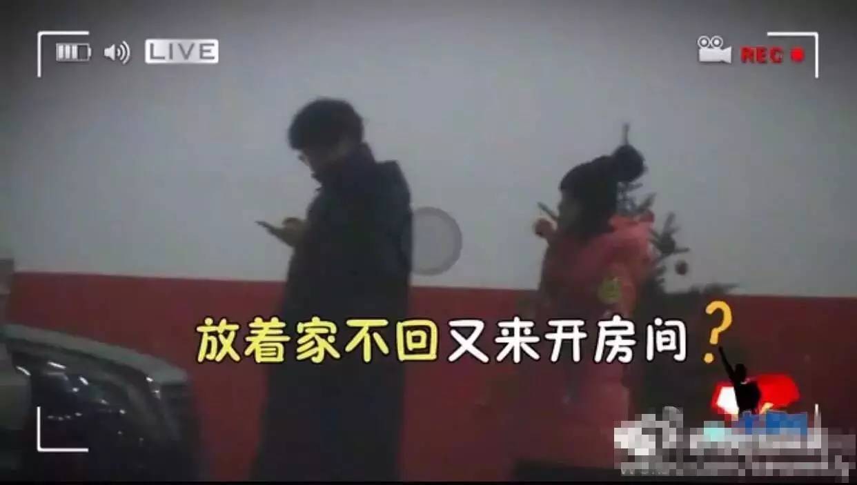 刘昊然初吻谭松韵完整版,谭松韵初吻给了谁刘昊然