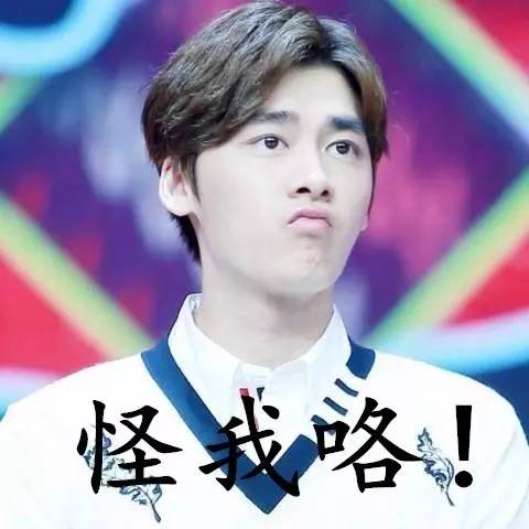 刘昊然初吻谭松韵完整版,谭松韵初吻给了谁刘昊然