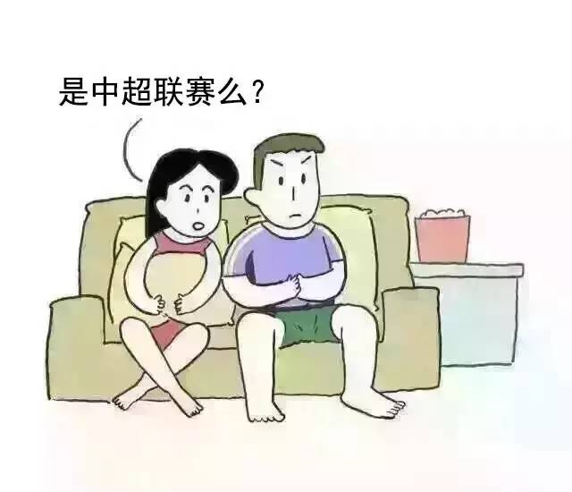 “我和妈妈连球都不如！”欧洲杯期间，有多少贵州人家里是这样的？