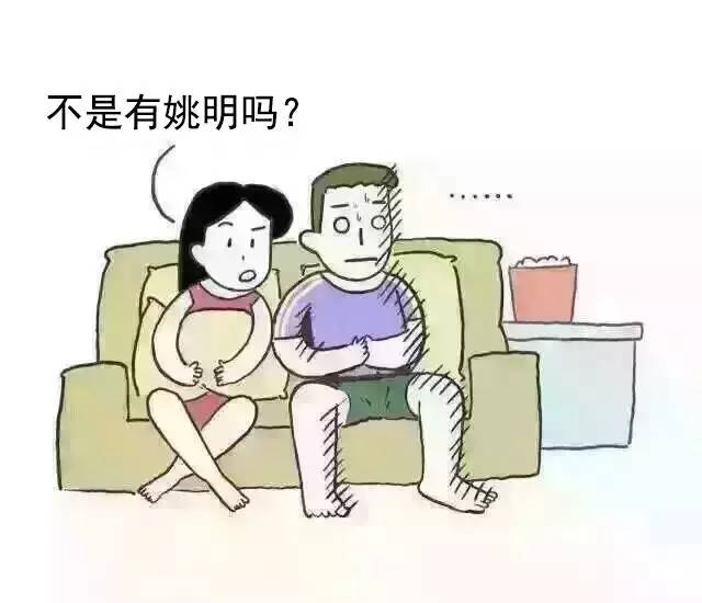 “我和妈妈连球都不如！”欧洲杯期间，有多少贵州人家里是这样的？