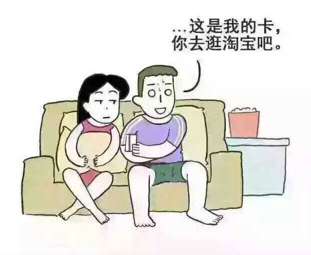 “我和妈妈连球都不如！”欧洲杯期间，有多少贵州人家里是这样的？