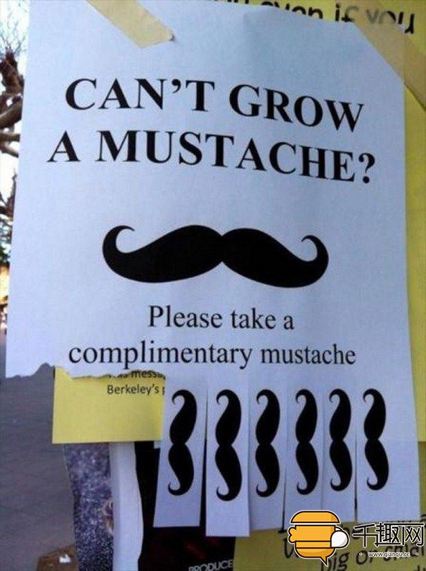 奇葩的招聘启事,招领启事有哪些