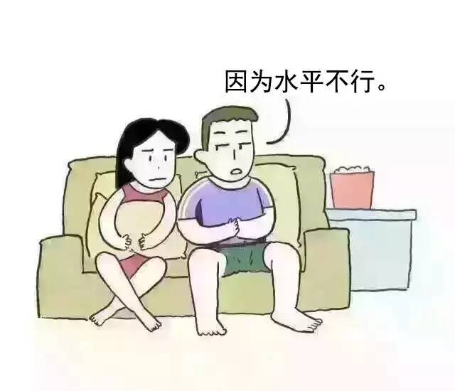 “我和妈妈连球都不如！”欧洲杯期间，有多少贵州人家里是这样的？