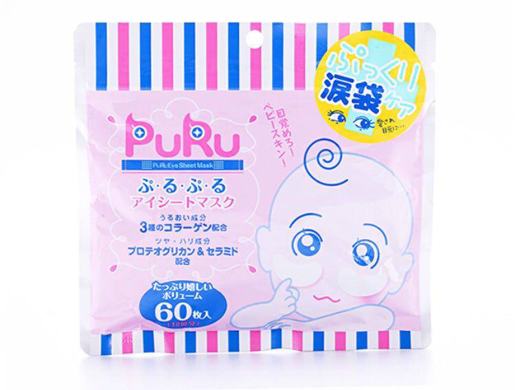 618澶ц祻,618濂借揣澶ц祻