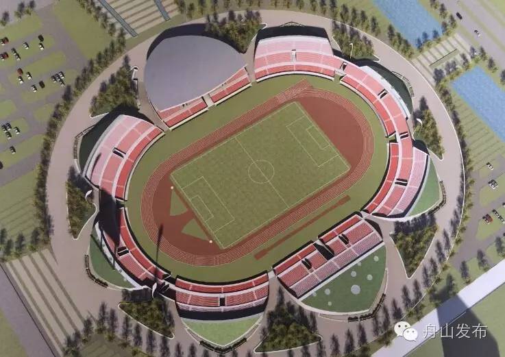 舟山体育场,舟山奥林匹克体育场