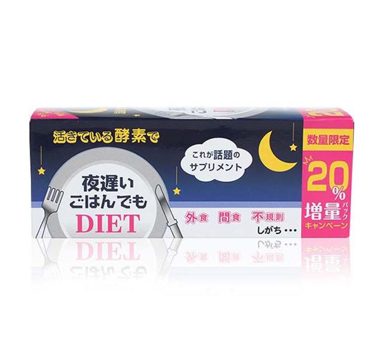 618澶ц祻,618濂借揣澶ц祻