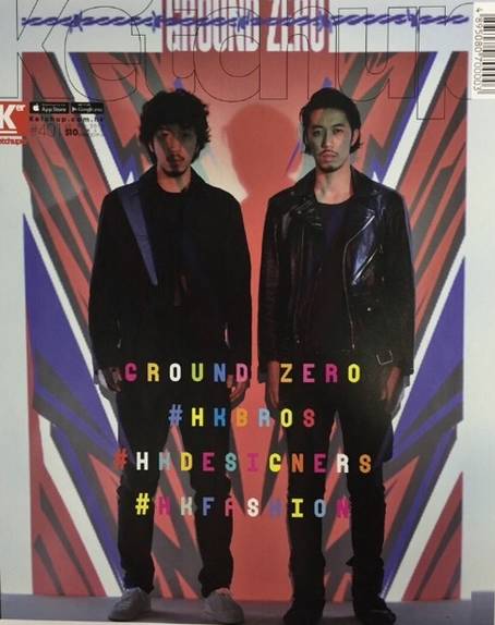 这个英国品牌又潮又有趣，最重要的是设计师型过金城武