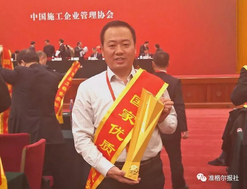 「聚焦」厉害！准旗一地标性建筑获国家级大奖！