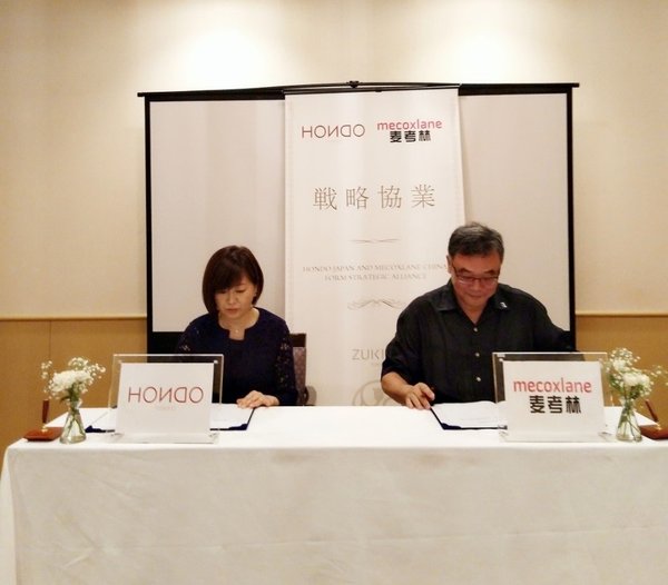 铃兰物语系列,铃兰物语