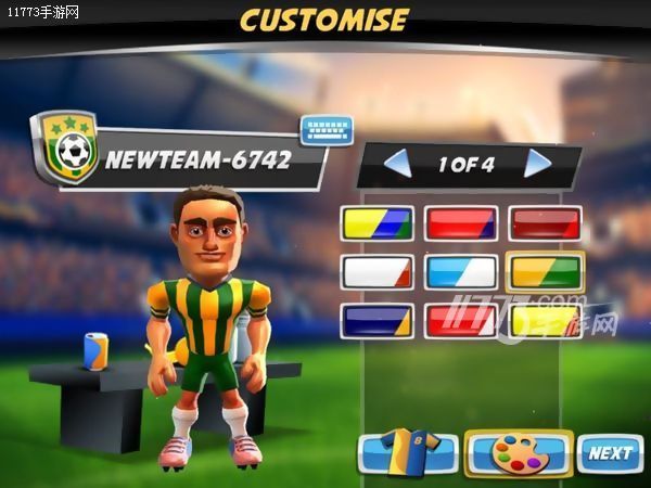 爆射足球测评,三色球足球测评