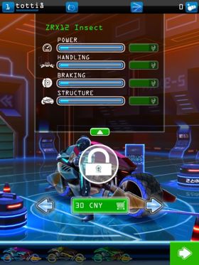 与时间赛跑的未来战士《32秒》评测