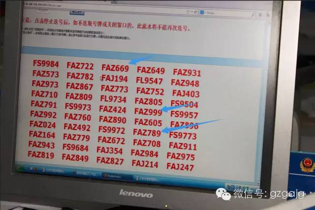 违章二手车过户流程,熟人买卖二手车过户流程及费用