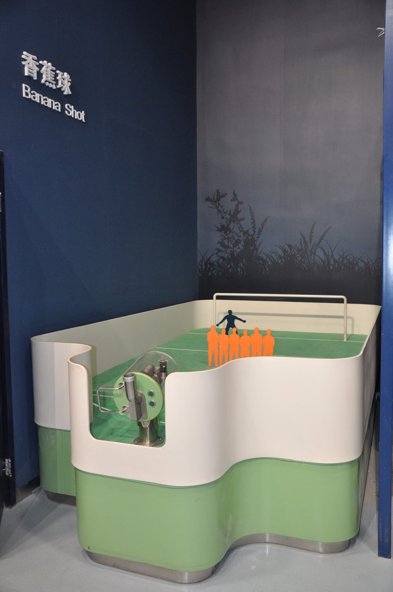 欧洲杯赛程助您了解精彩对决,挑战30天带你了解欧洲杯