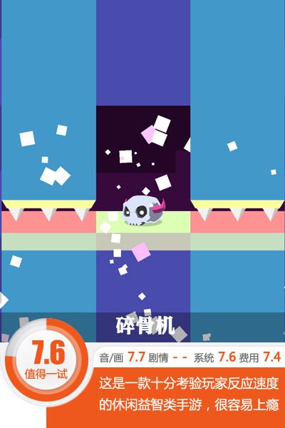 经典版碎骨机,家用碎骨机测评