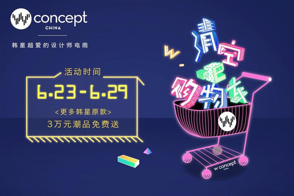 韩国衣服怎么那么好看呢,韩国衣服高品质又好看