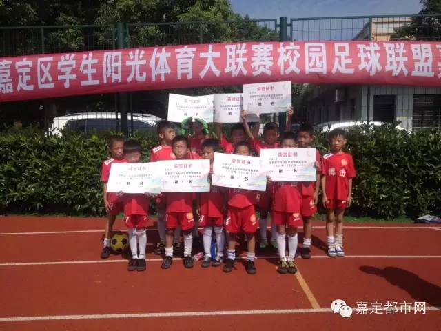 嘉定搏击长空足球俱乐部青训,寒假足球训练营上海