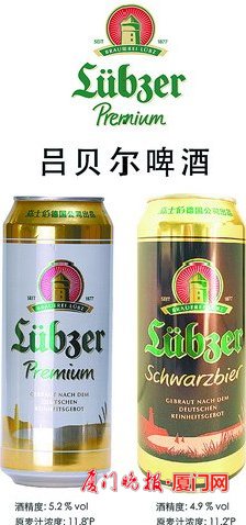 进口特价好货 “自贸购”让您挑个够