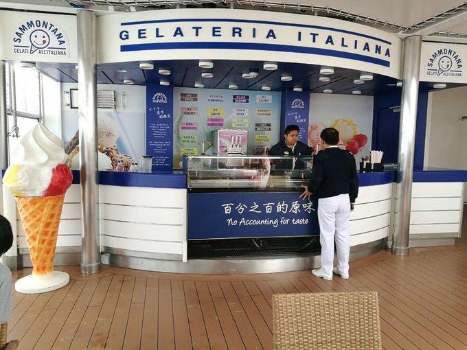 游轮旅行3天2晚地中海,msc地中海抒情号游轮团购