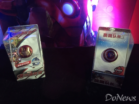 刷刷手环二代产品发布可小额免密支付售价198元起