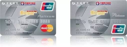 订机票的技巧携程,订机票的过程和一些关注事项