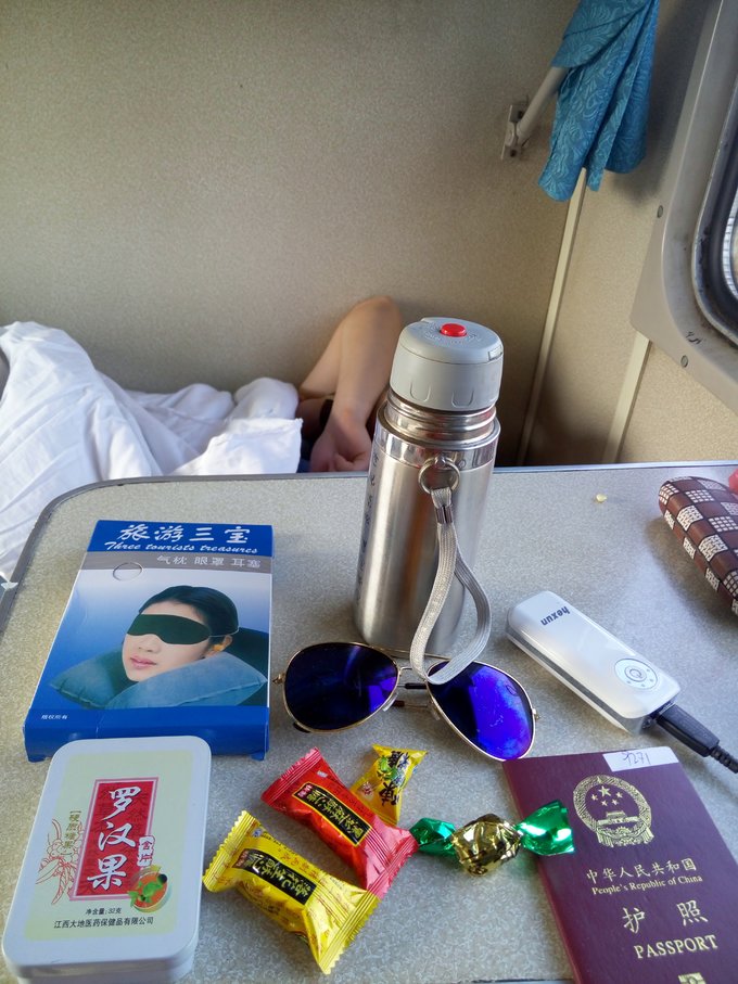 跟团从南宁到北海,越南北海跟团游