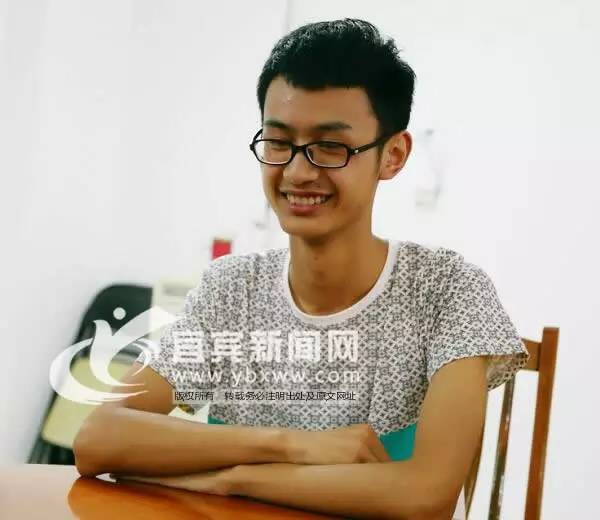 宜宾2024高考放榜,2021宜宾高考文科前十