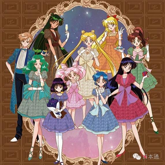 美少女战士日本咖啡厅,日本美少女战士咖啡店