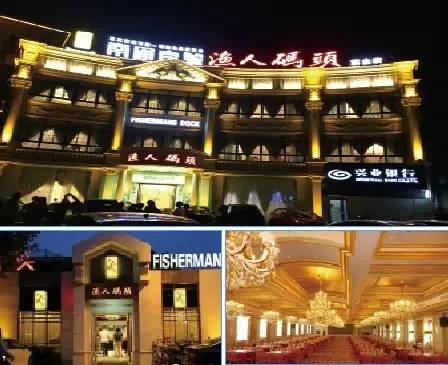 南通十岁生日宴排行榜,南通特色美食饭店排名