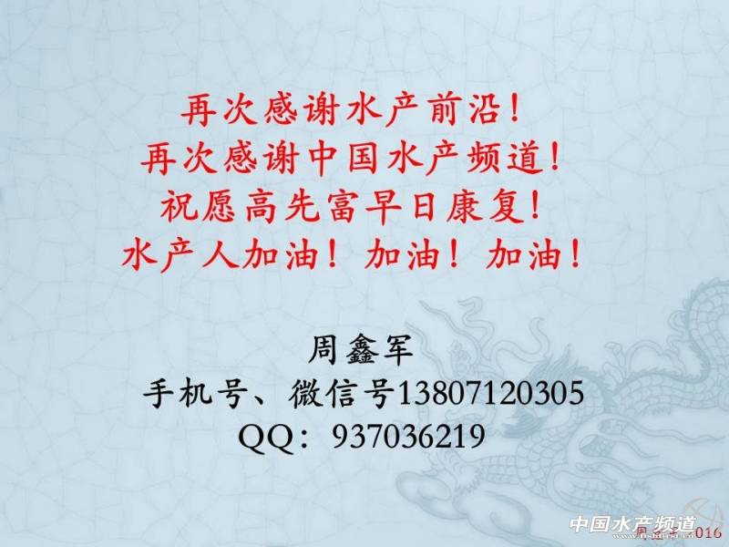 乳酸菌扩培流程,乳酸菌的扩培方法视频