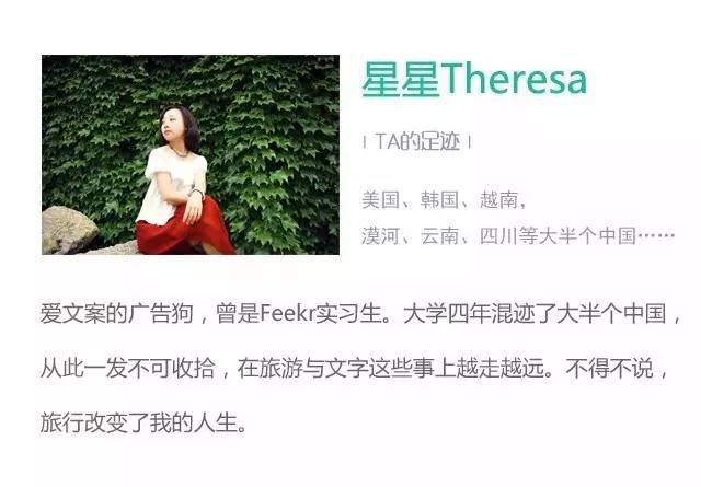 订机票的技巧携程,订机票的过程和一些关注事项