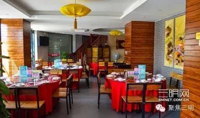 三明会议酒店推荐,三明聚会好去处推荐