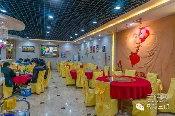 三明会议酒店推荐,三明聚会好去处推荐