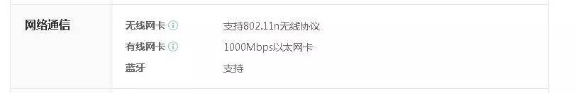 为什么家里网速总不达标,家里网速差是什么原因