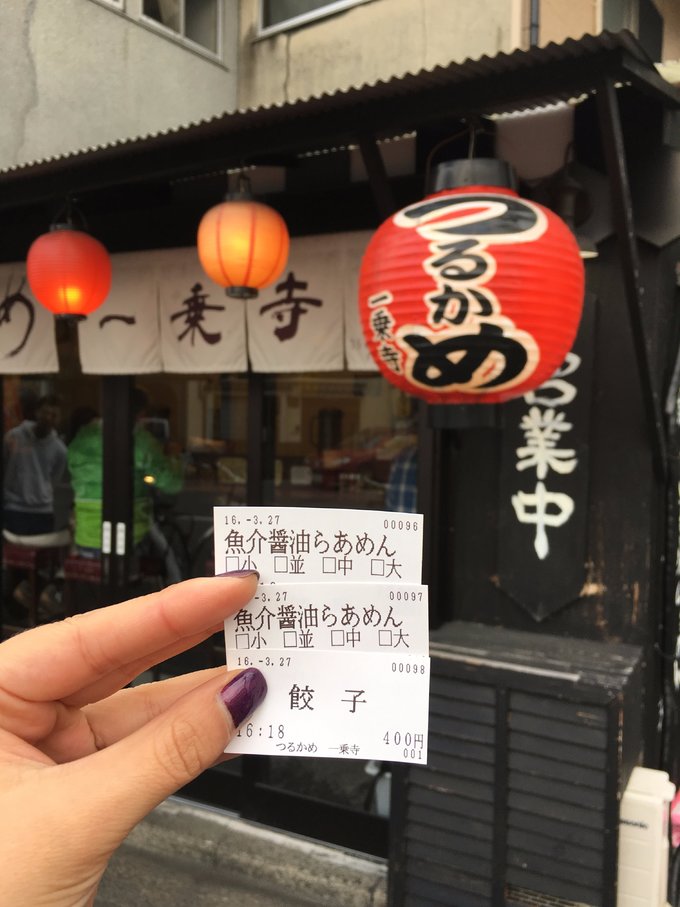 16年的大阪,京都樱花2016