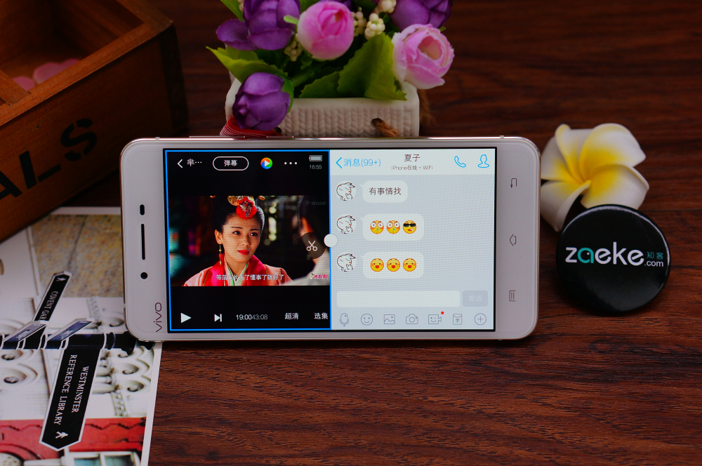 vivox6有什么特色功能,vivox6使用技巧