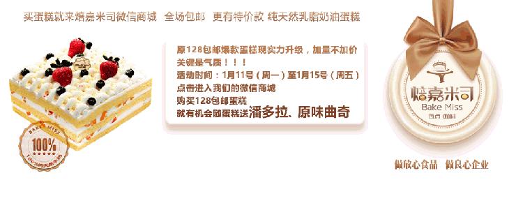 秦皇岛足球校园足球比赛2024,长城杯决赛