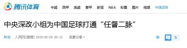 中国给全世界带来了希望,中国给我们带来的幸福