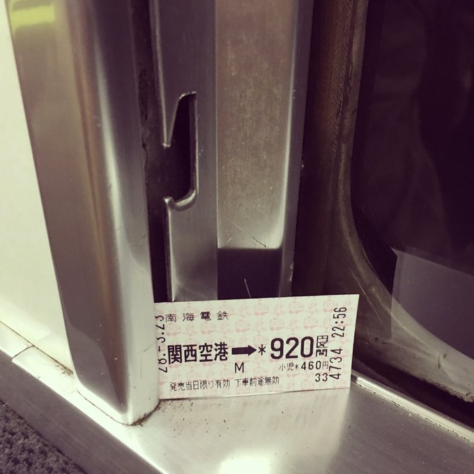 16年的大阪,京都樱花2016