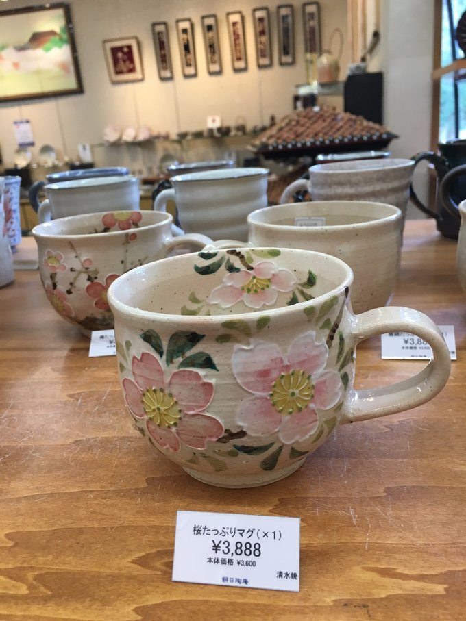 16年的大阪,京都樱花2016