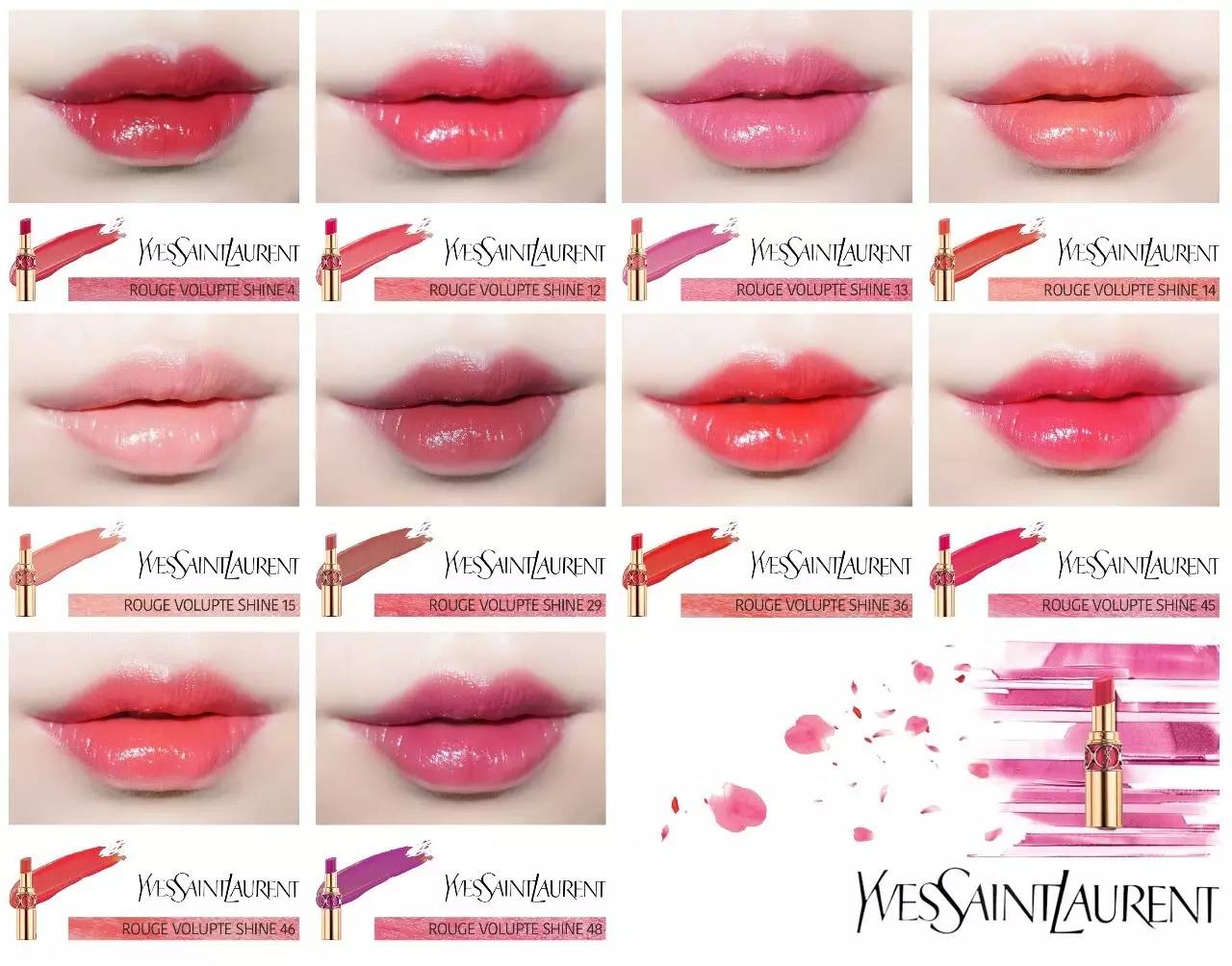 ysl方管浆果梅子色试色 (ysl圆管nude transparent)