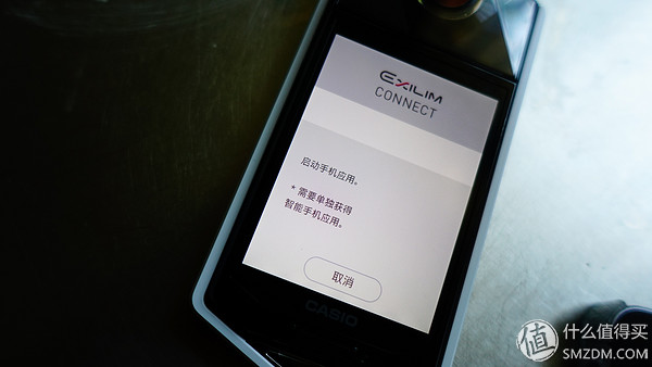 卡西欧tr600拍照没有美颜,卡西欧自拍神器tr600测评