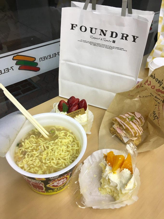 16年的大阪,京都樱花2016